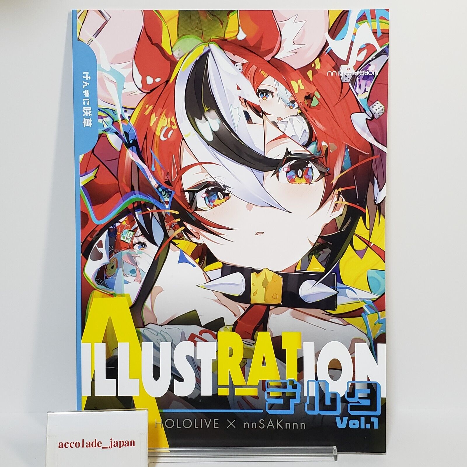 ILLUSTRATION DELTA Vol.1 Hololive Art Book nnSAKnnn A4/32P Doujinshi