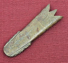 Early Antique Engraved Sword Sheath Tip Bronze? 3.75