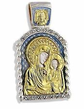 Religious Gifts Virgin Mary Madonna and Child Silver Gold Tone Icon Pendant 1 3/ picture