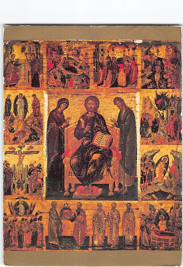 Postcard Eastern Orthodox Icon featuring the Deesis