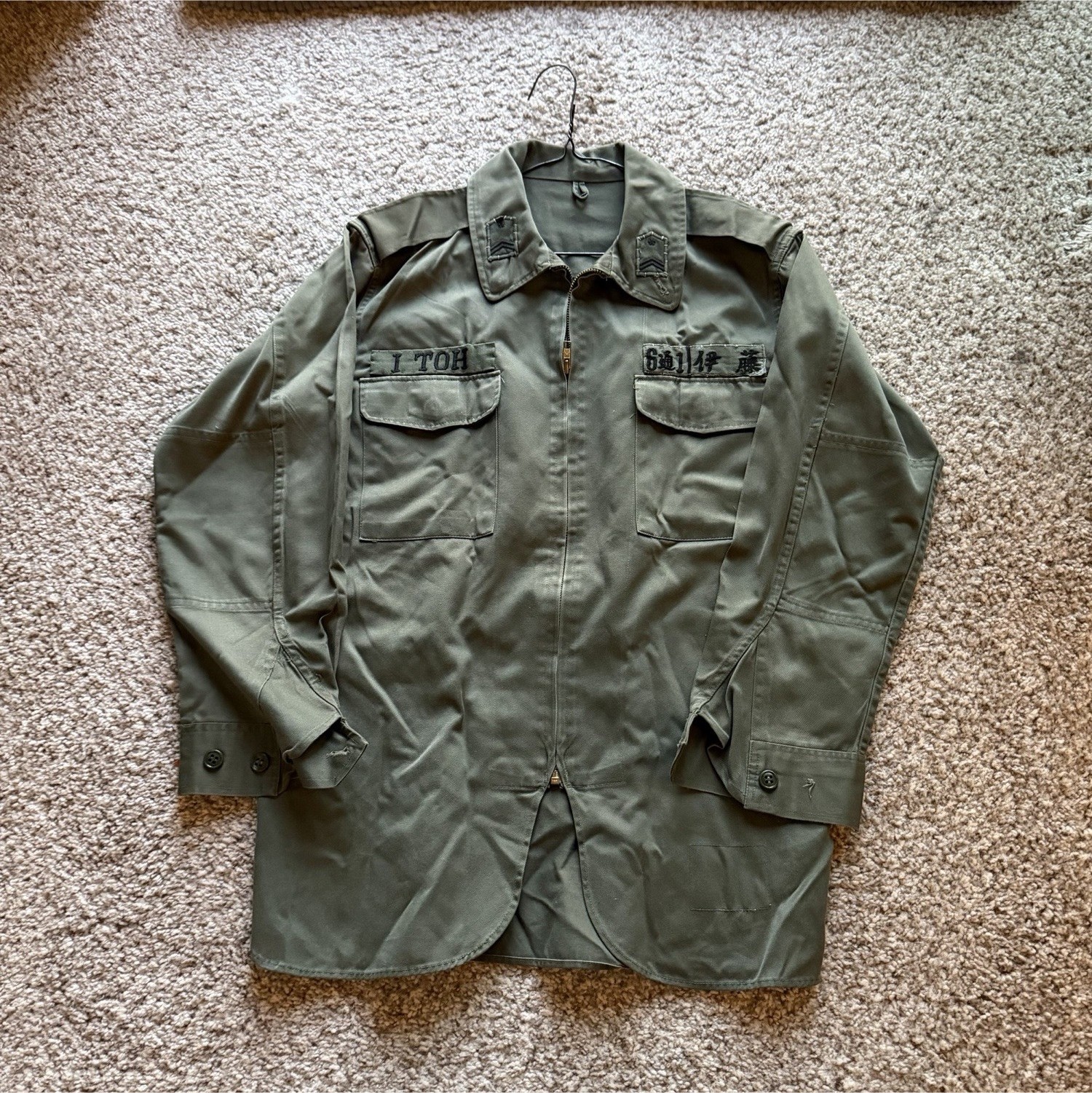 authentic vintage Japan Ground Self-Defense Force 1965-1991 