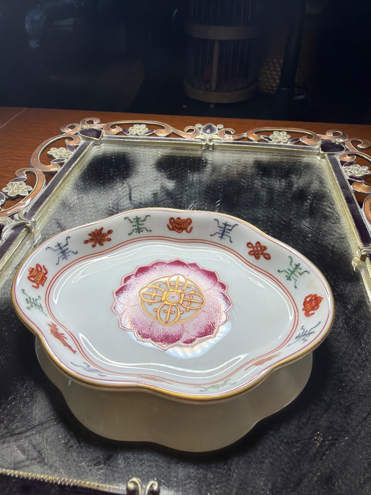 Vintage Mottahedeh Porcelain Trinket Dish