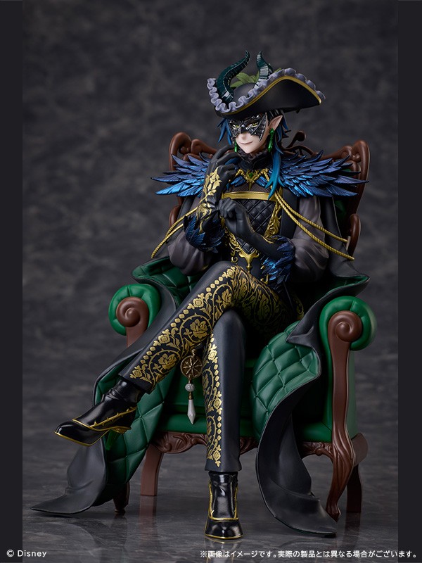 Disney Twisted Wonderland Malleus Draconia Non Scale Figure Disney Twisted Wonderland Malleus Draconia Non Scale Figure