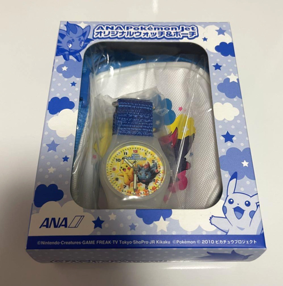 ANA Pokemon Jet Original Watch & Pouch Pikachu Vinatege Rare 2010 from Japan NEW