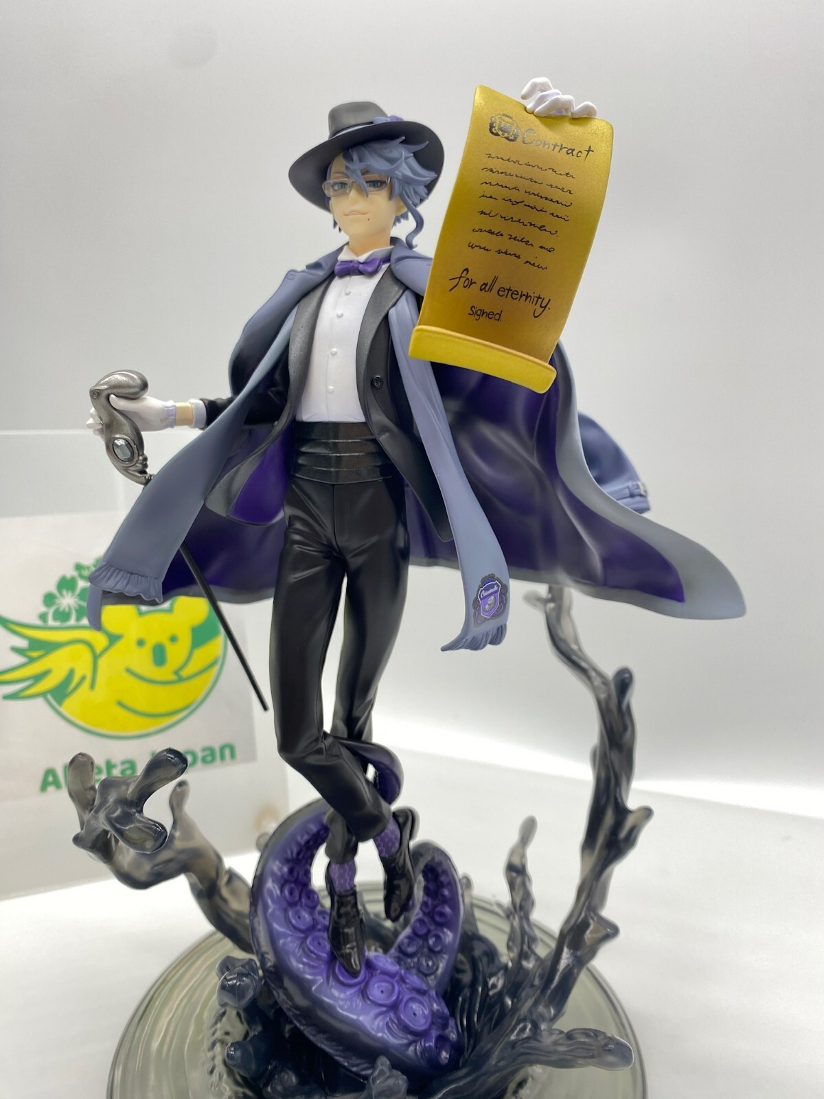 Disney Twisted Wonderland Azul Ashengrotto 1/8 Scale Character Figure Aniplex Disney Twisted Wonderland Azul Ashengrotto 1/8 Scale Character Figure Aniplex