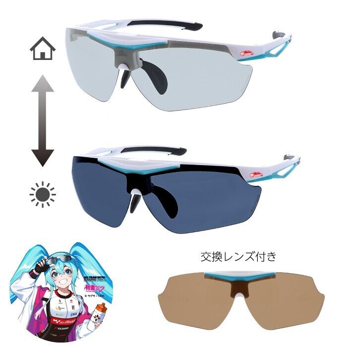 Vocaloid Hatsune Miku Racing 2024 Sunglasses Polarized Lens Piapro Japan Limited