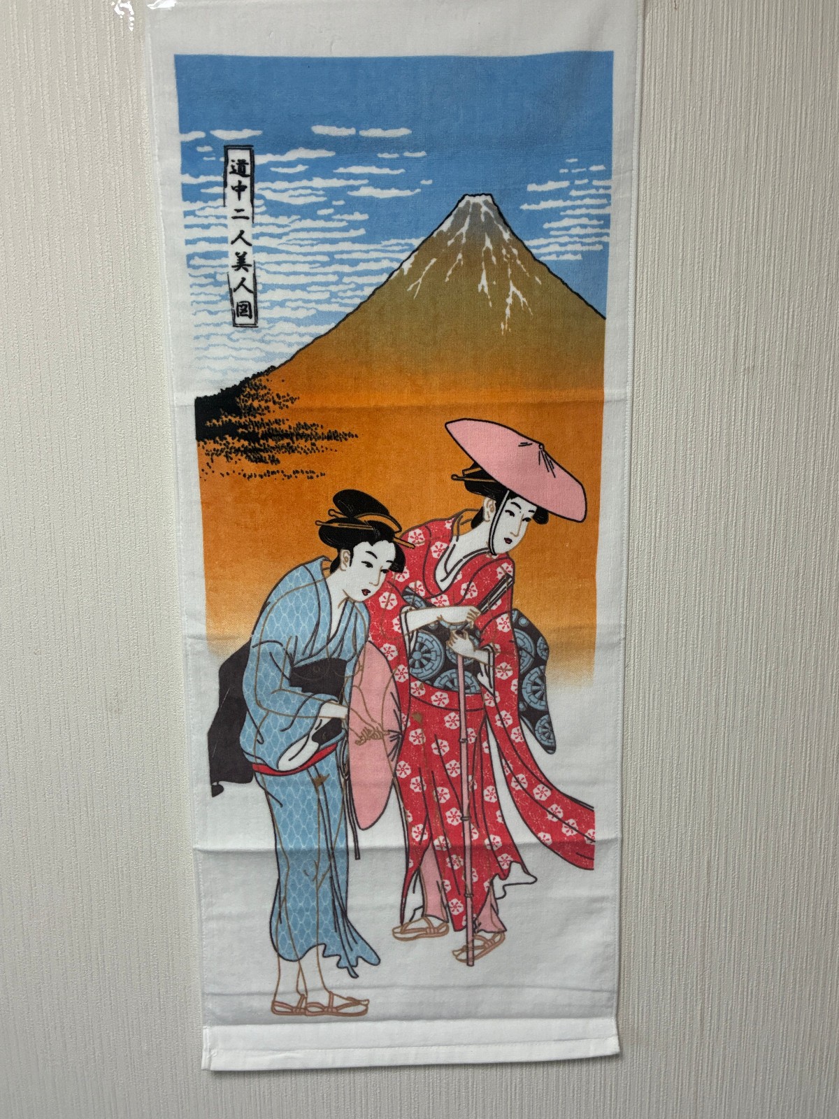 Japanese traditional  Ukiyo-E printed Facial 100% Cotton Towel