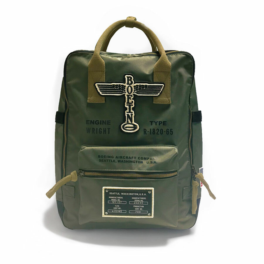 Boeing Vintage Logo Backpack, B-17 Flying Fortress, WWII Aviation ACC-0111 Boeing Vintage Logo Backpack, B-17 Flying Fortress, WWII Aviation ACC-0111