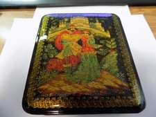 NEW Vintage  Soviet Era Russian Hand Painted lacquer trinket box 4.75