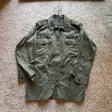 authentic vintage Japan Ground Self-Defense Force 1965-1991  picture