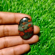 38Cts. Peanut Obsidian Cabochon 100% Natural stones Size 33X23X6mm picture
