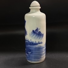 Chinese Blue & White Porcelain Snuff Bottle Republic Period Scholar/Boat 3.5” picture