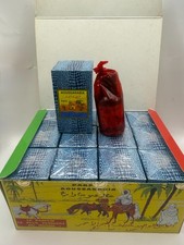 AOUSSARABIA, The Most Powerful Spiritual Perfume. 12 Pieces Pack (12 x 30ml) picture