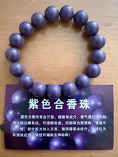 Purple Traditional Incense Bracelet 12mm Sandalwood Agarwood Beads Prayer Zen picture