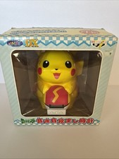 Vintage Japanese 2000 Banpresto Pikachu Pokémon Voice Alarm Clock Rare Authentic picture