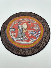 Chinese Silk Embroidery Round Panel Shou Lao Longevity God Floral Design picture
