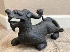 Vintage Chinese Qilin Kirin Mythical Dragon Resin Figurine Statue picture