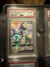 Pokemon PSA 10 Mewtwo GX Ultra Shiny Rare Shining Sun & Moon 219/150 picture