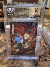 Kayou Naruto Uzumaki Select Edition Promo NRSA-PR-004 52/99 BGS 10 picture