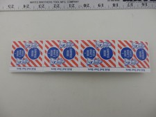 Vintage Retro 80's 90's Premium Prize Strip of 16  FL 0196 BIS picture