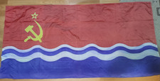 Vintage USSR Latvian SSR Soviet Flag Capron Nylon 1978 Baltic Wave 90x180 picture