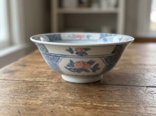 Vintage Chinese Porcelain Peach Fruit Bowl Pink Blue White Made in China⁠ picture